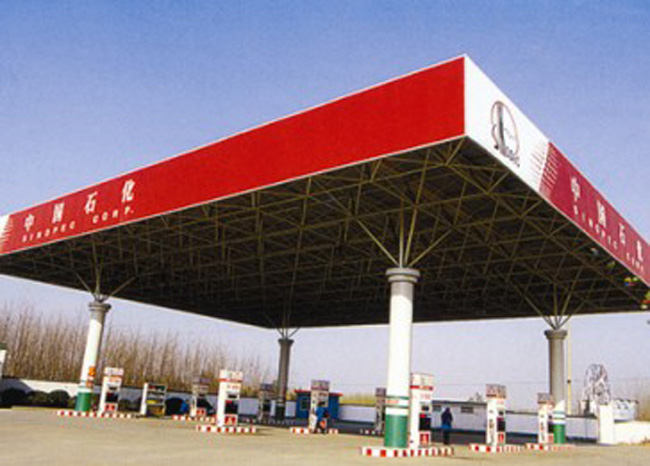 宁波中石化加油站网架
