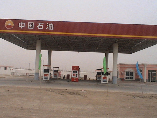 宁波中石油加油站